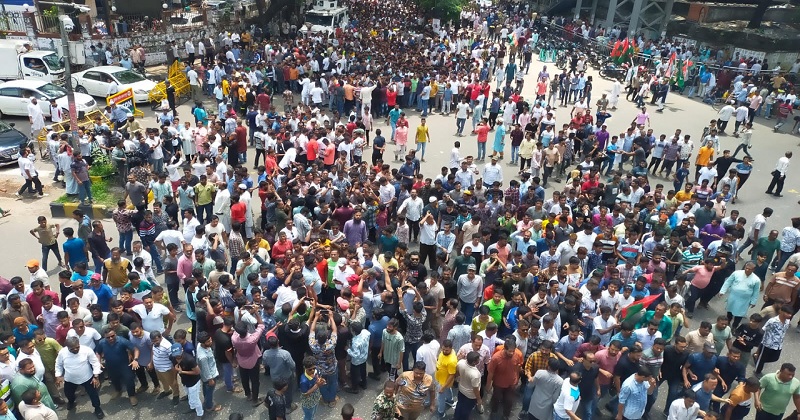 ছবি : সংগৃহীত
