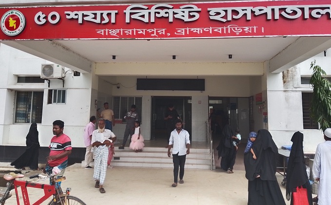 ছবি: প্রতিনিধি