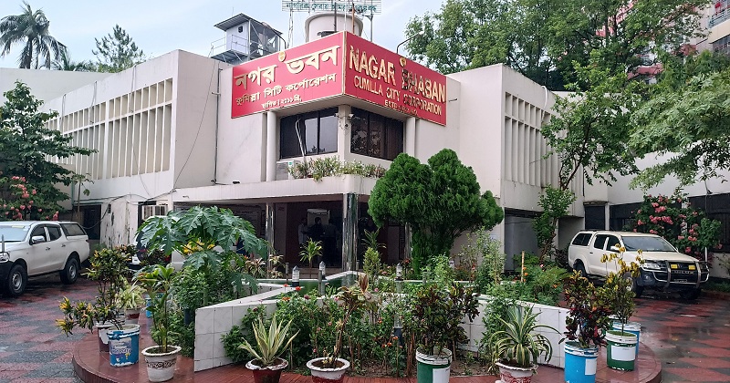 ছবি: খোলা কাগজ