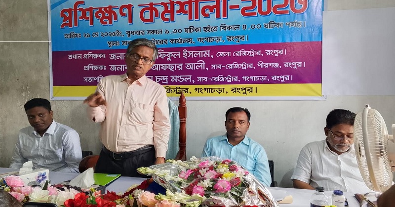 ছবি: প্রতিনিধি