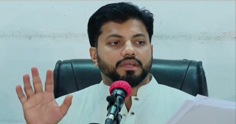 ছবি : সংগৃহীত