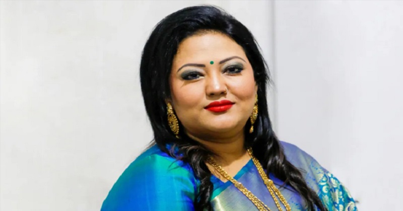 ছবি : সংগৃহীত