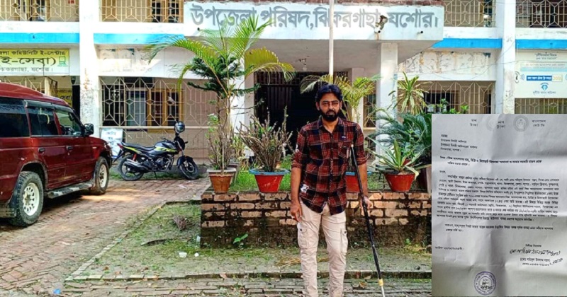 ছবি: প্রতিনিধি