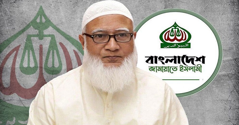 ফাইল ছবি