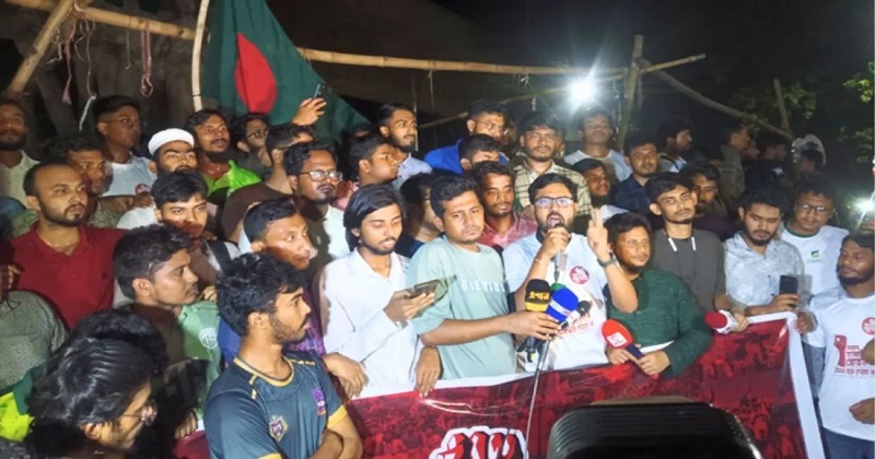 ছবি : সংগৃহীত