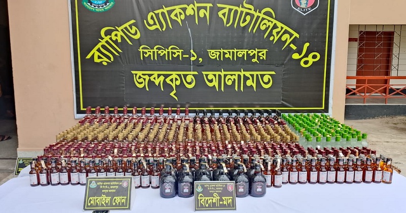 ছবি: খোলা কাগজ