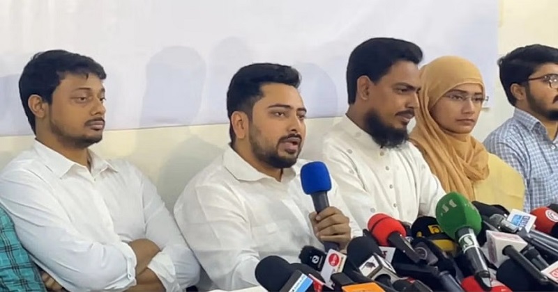 ছবি : সংগৃহীত