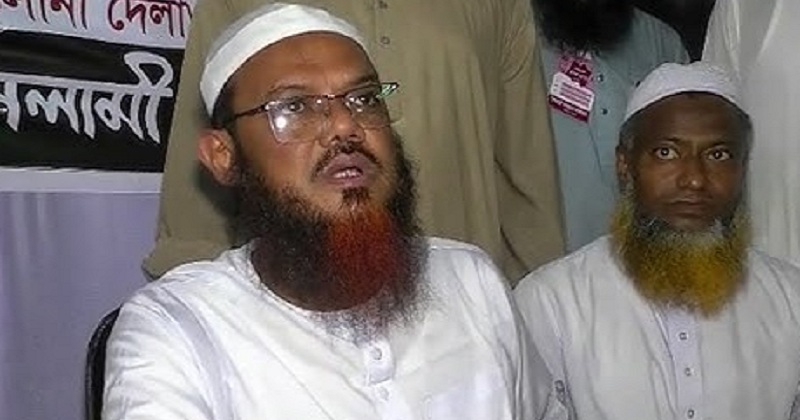 ছবি: খোলা কাগজ