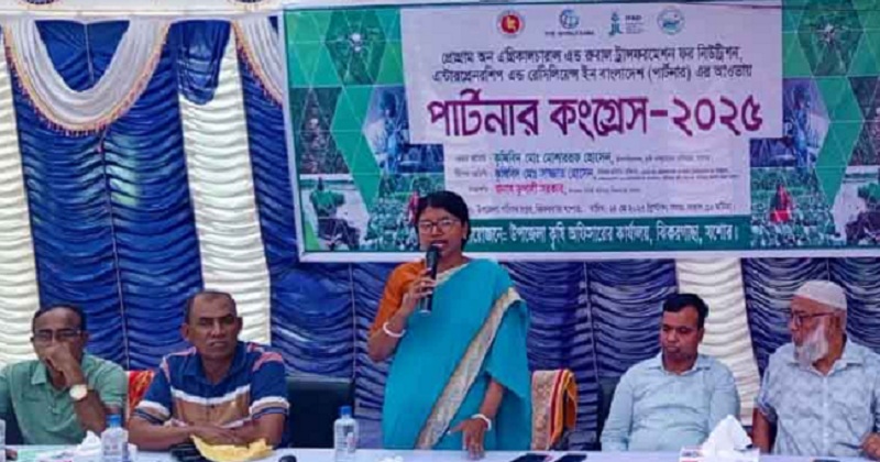 ছবি: প্রতিনিধি