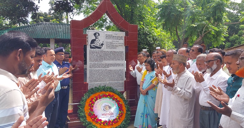ছবি : প্রতিনিধি