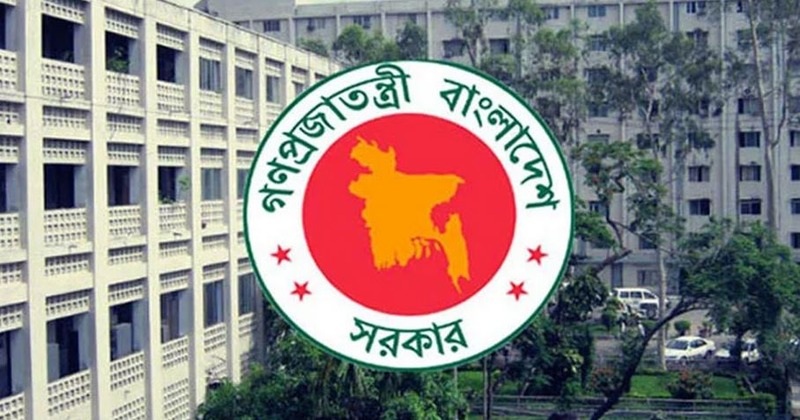 আন্দোলনের মধ্যেই সরকারি চাকরি অধ্যাদেশ জারি