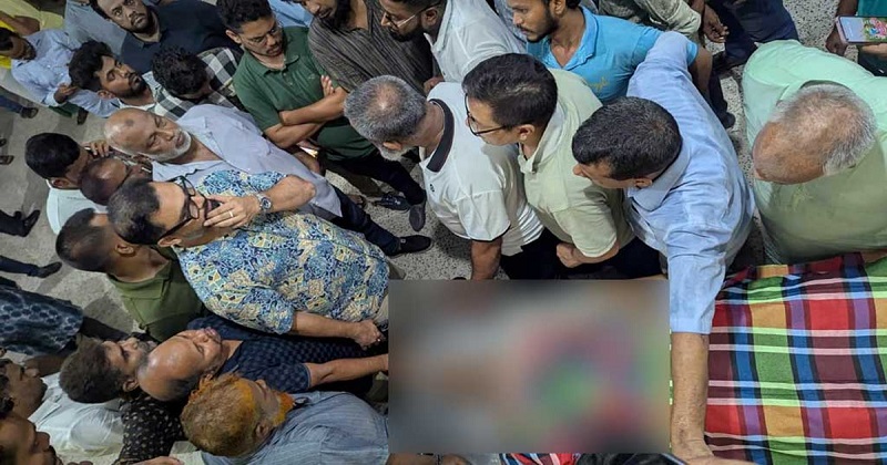 ছবি : সংগৃহীত