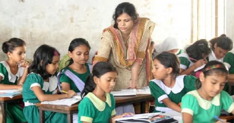 ছবি : সংগৃহীত