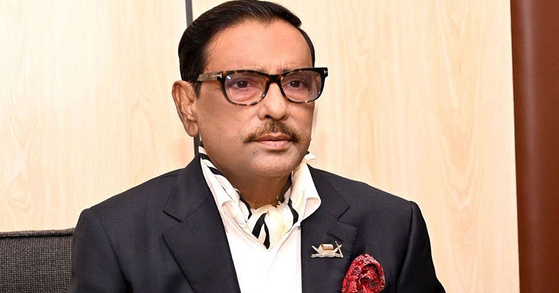 ৫ আগস্ট বাথরুমে পাঁচ ঘণ্টা লুকিয়ে ছিলাম: ওবায়দুল কাদের