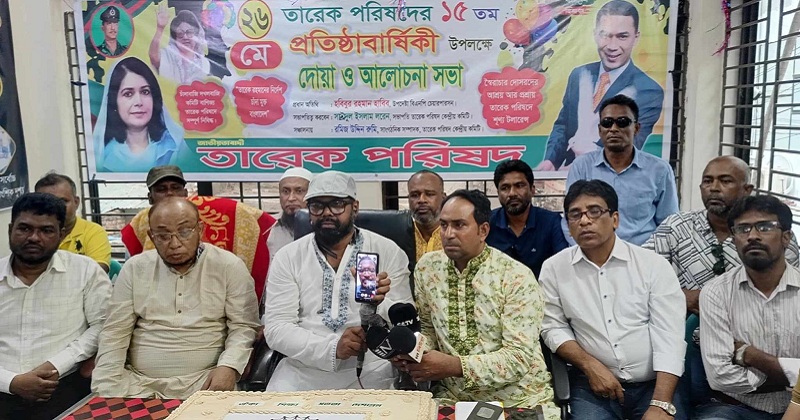 ছবি: প্রতিনিধি