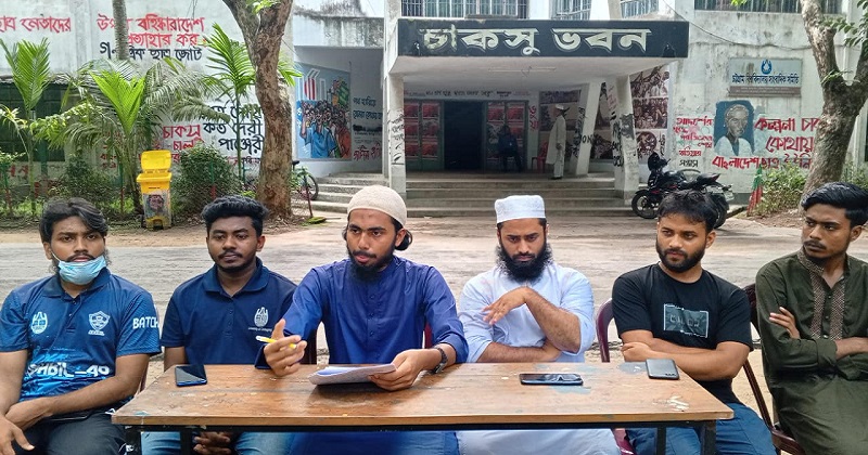 ছবি : প্রতিনিধি