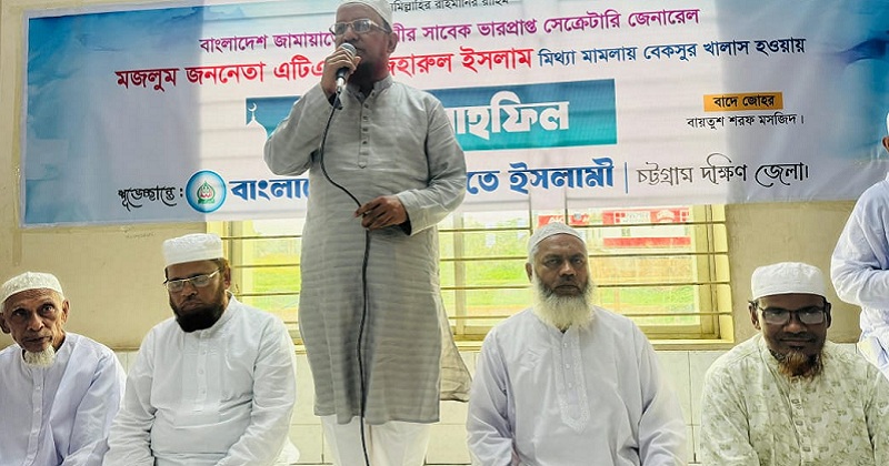 ছবি: প্রতিনিধি