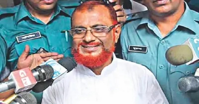 ছবি : সংগৃহীত