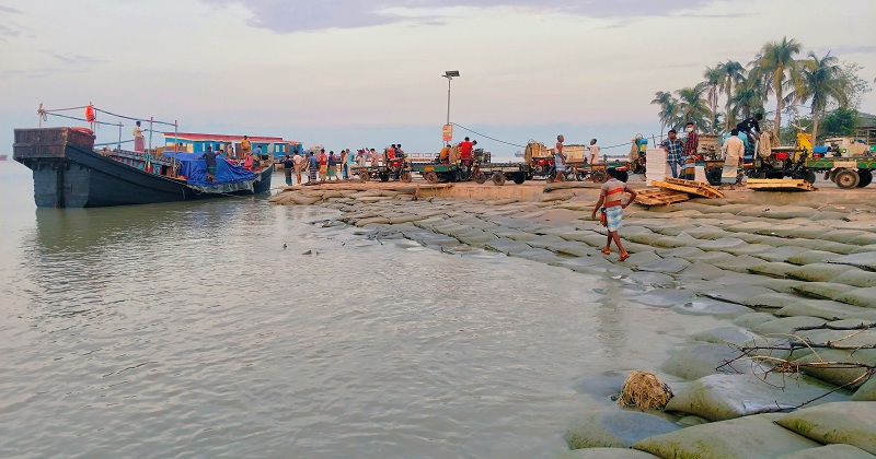 ছবি: খোলা কাগজ