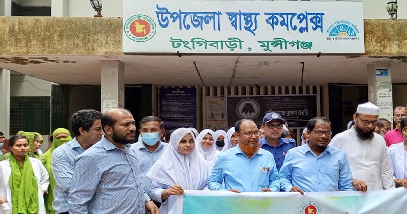 ছবি: খোলা কাগজ