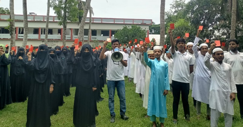 ছবি: প্রতিনিধি