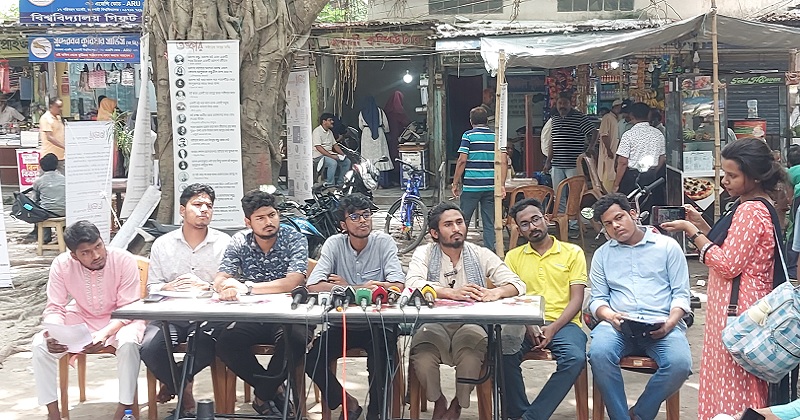 ভিক্টিম কার্ড খেলতে ইচ্ছেকৃত সংঘাতে জড়ায় গণতান্ত্রিক ছাত্রজোট