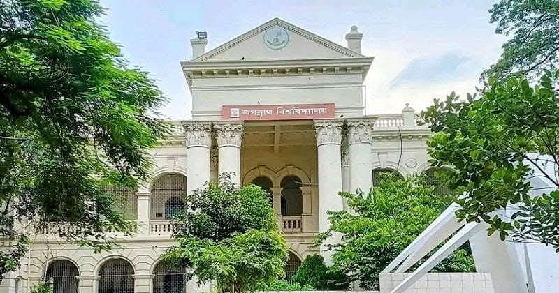 ছবি : প্রতিনিধি