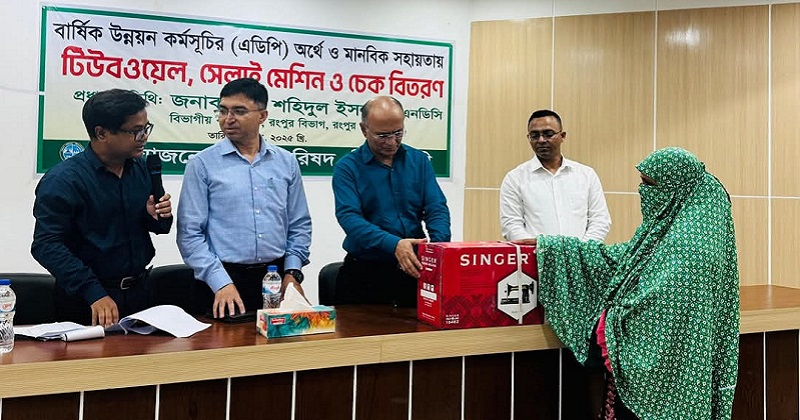 ছবি : প্রতিনিধি