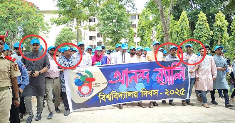 ছবি : প্রতিনিধি