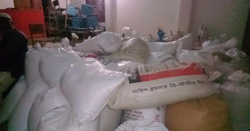 ছবি : প্রতিনিধি