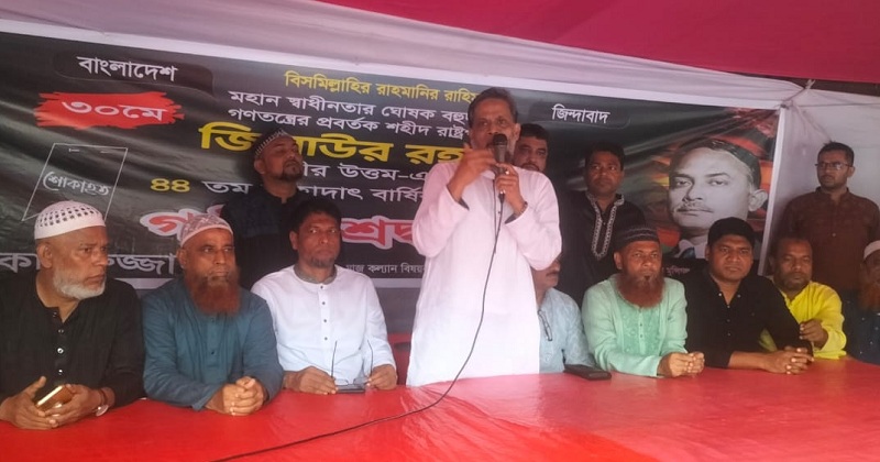 ছবি: খোলা কাগজ