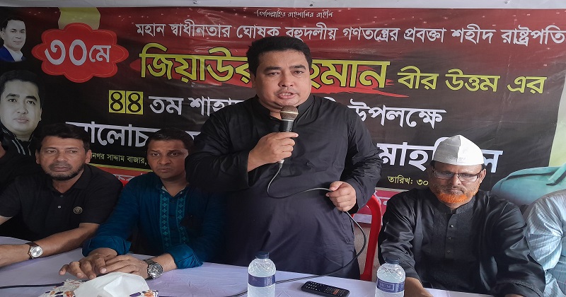 ছবি : প্রতিনিধি