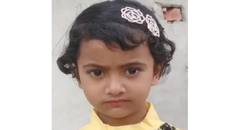  জান্নাত রাফি।