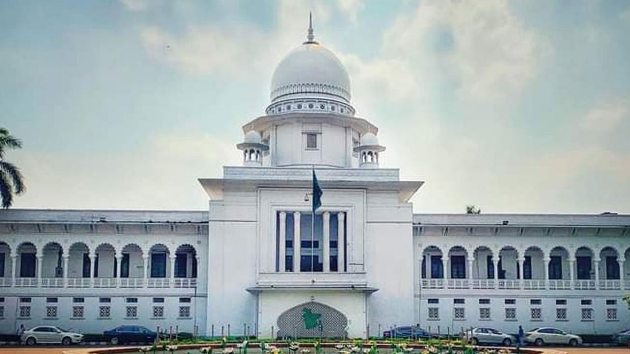 ছবি : সংগৃহীত