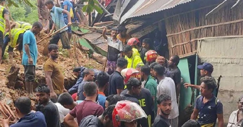 ছবি: খোলা কাগজ