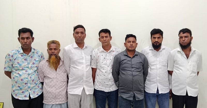 ছবি: খোলা কাগজ