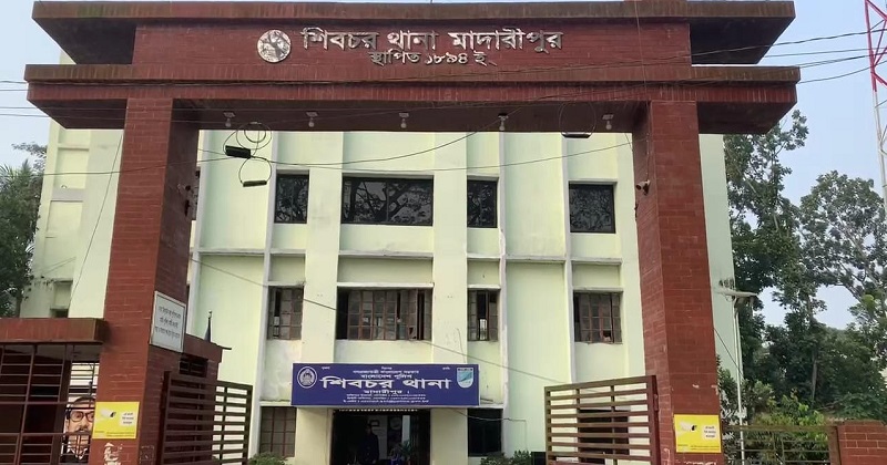 ফাইল ছবি