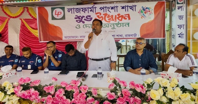 ছবি: প্রতিনিধি