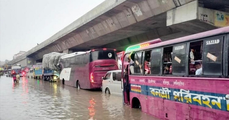ছবি: খোলা কাগজ