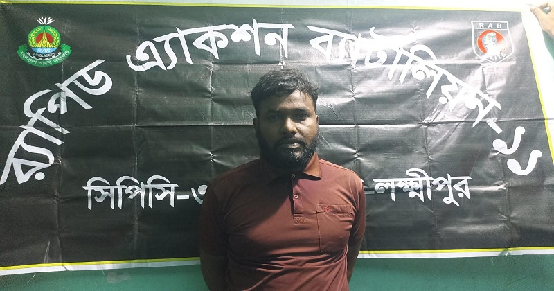 ছবি: প্রতিনিধি
