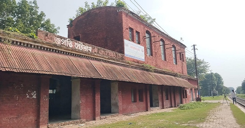 ছবি: খোলা কাগজ