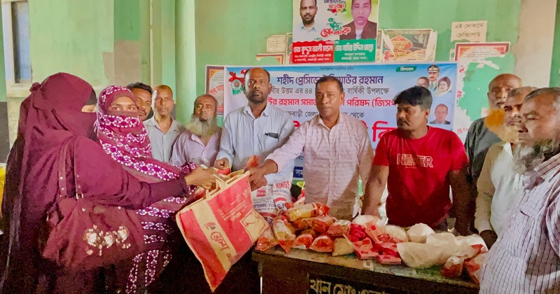 ছবি: প্রতিনিধি