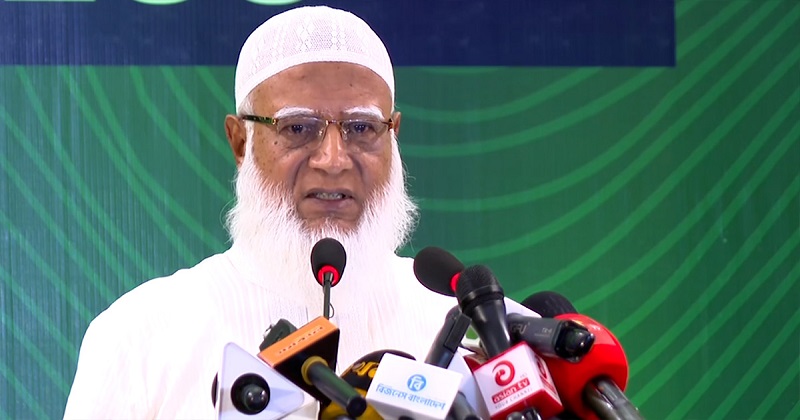 ছবি : সংগৃহীত