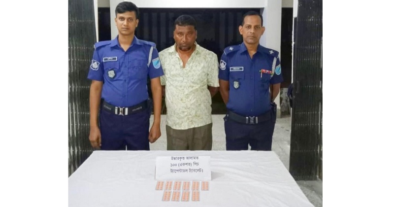 ছবি: খোলা কাগজ