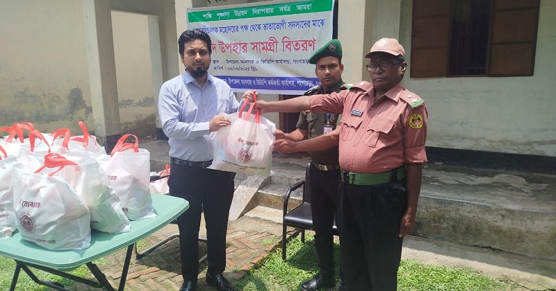 ছবি : প্রতিনিধি