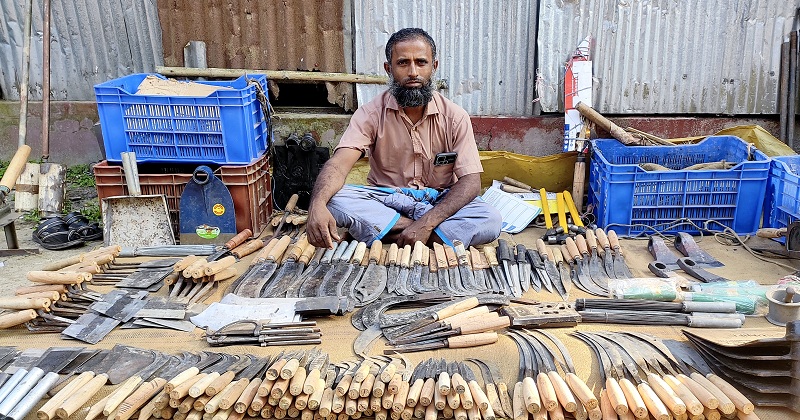 ছবি: খোলা কাগজ