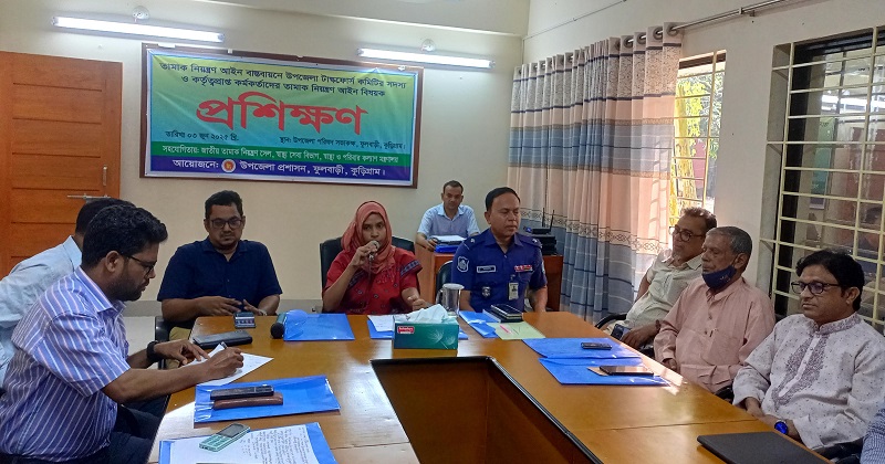 ছবি : প্রতিনিধি