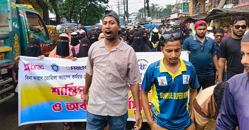 ছবি : প্রতিনিধি