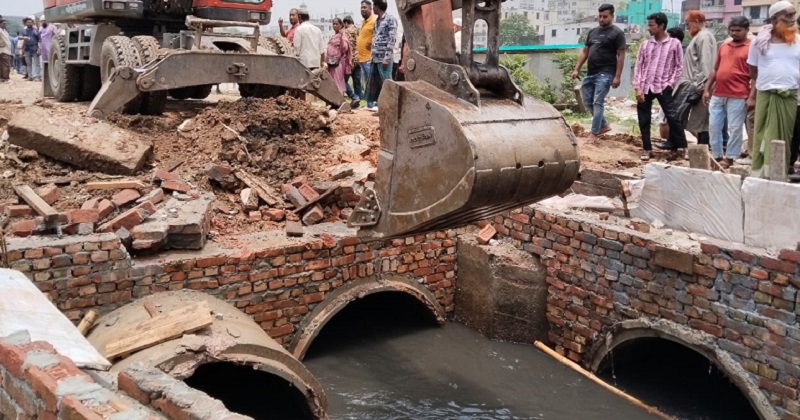 ছবি : খোলা কাগজ
