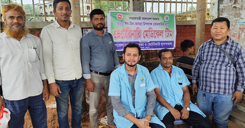 ছবি : খোলা কাগজ
